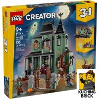 31167 CREATOR Haunted Mansion